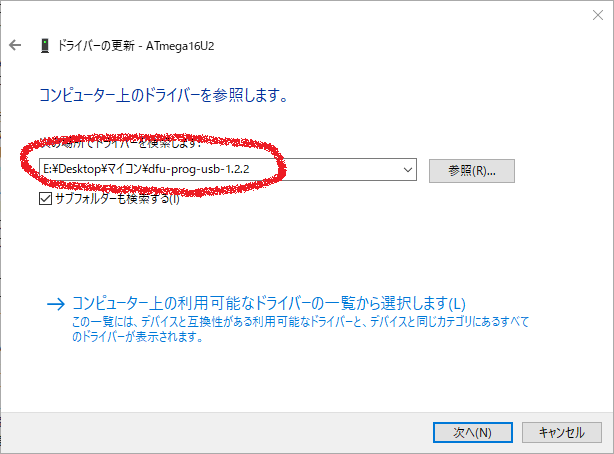 f:id:sinonis826:20200212033534p:plain f:id:sinonis826:20200212033534p:plain
