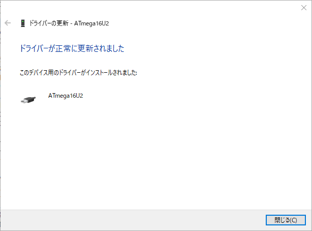 f:id:sinonis826:20200212033555p:plain f:id:sinonis826:20200212033555p:plain