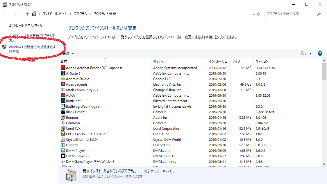 f:id:sinonis826:20200213180311p:plain f:id:sinonis826:20200213180311p:plain