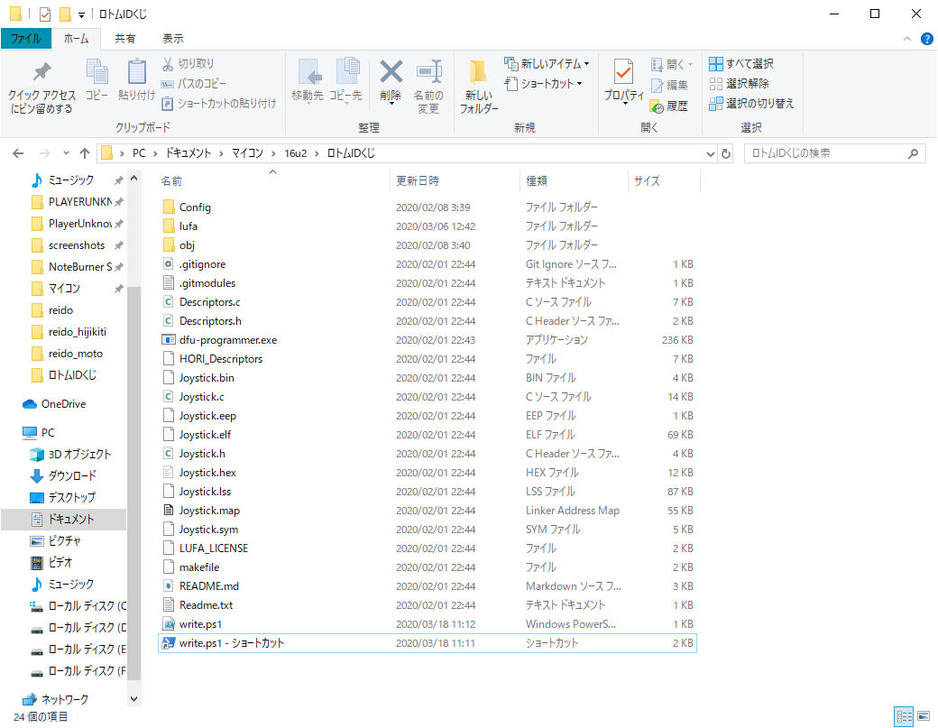 f:id:sinonis826:20200318161619p:plain f:id:sinonis826:20200318161619p:plain