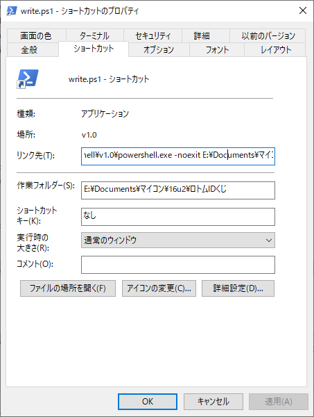 f:id:sinonis826:20200318161631p:plain f:id:sinonis826:20200318161631p:plain