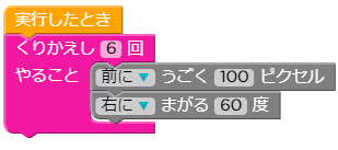 f:id:sinosinoen2:20170921121809p:plain