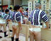 f:id:sinosuke:20050709155200:image