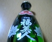 f:id:sinosuke:20070103233004j:image