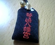 f:id:sinosuke:20070103234758j:image