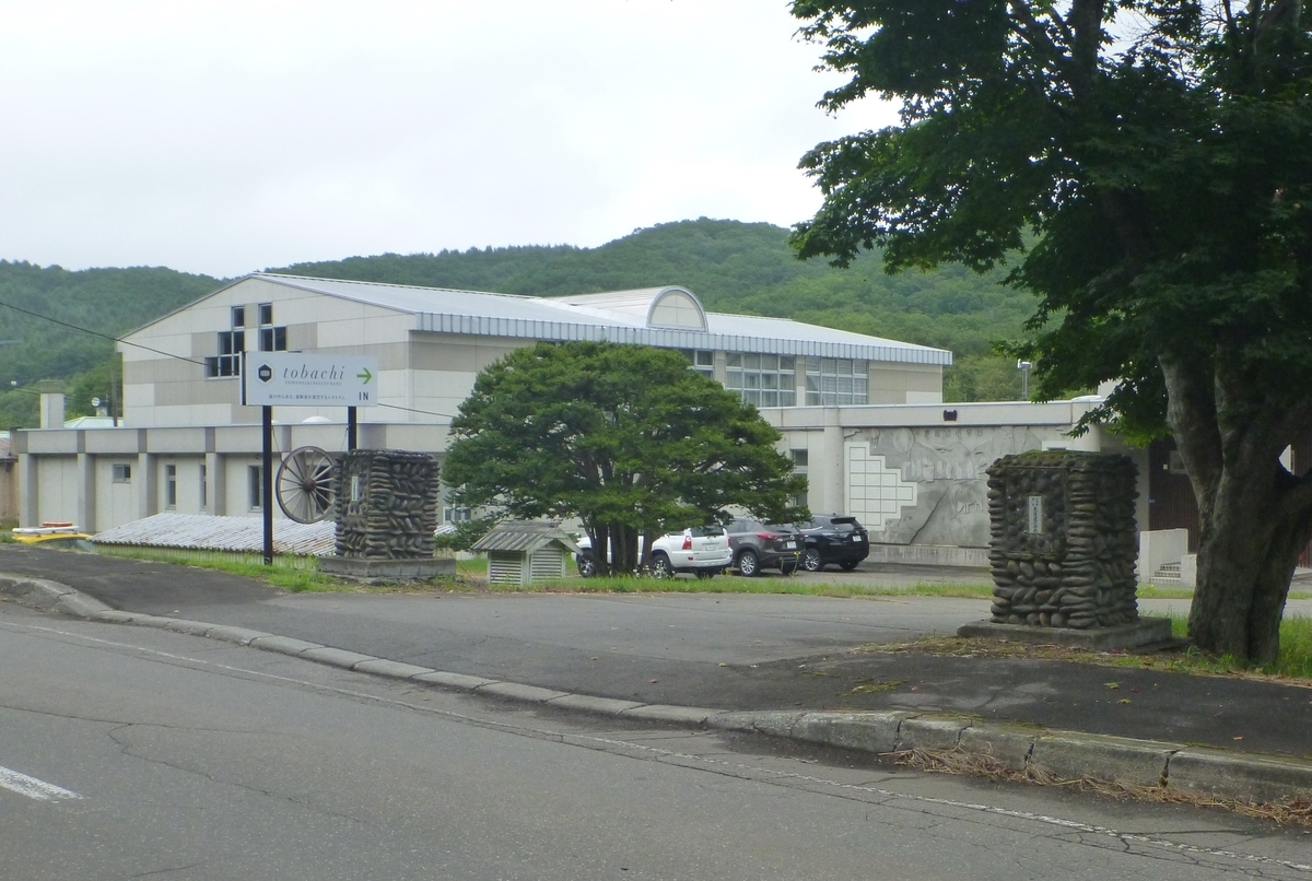 f:id:sinousi-2:20210923113649j:plain