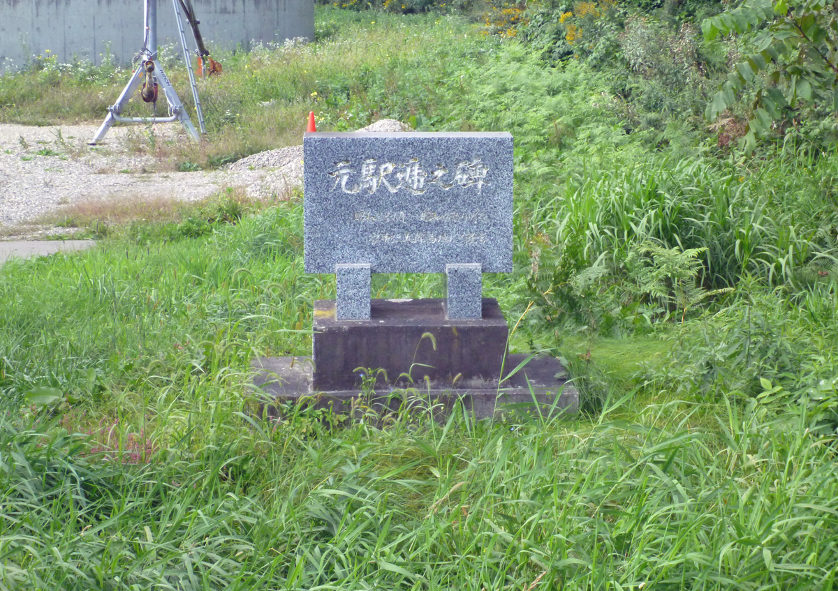 f:id:sinousi-2:20210923114341j:plain