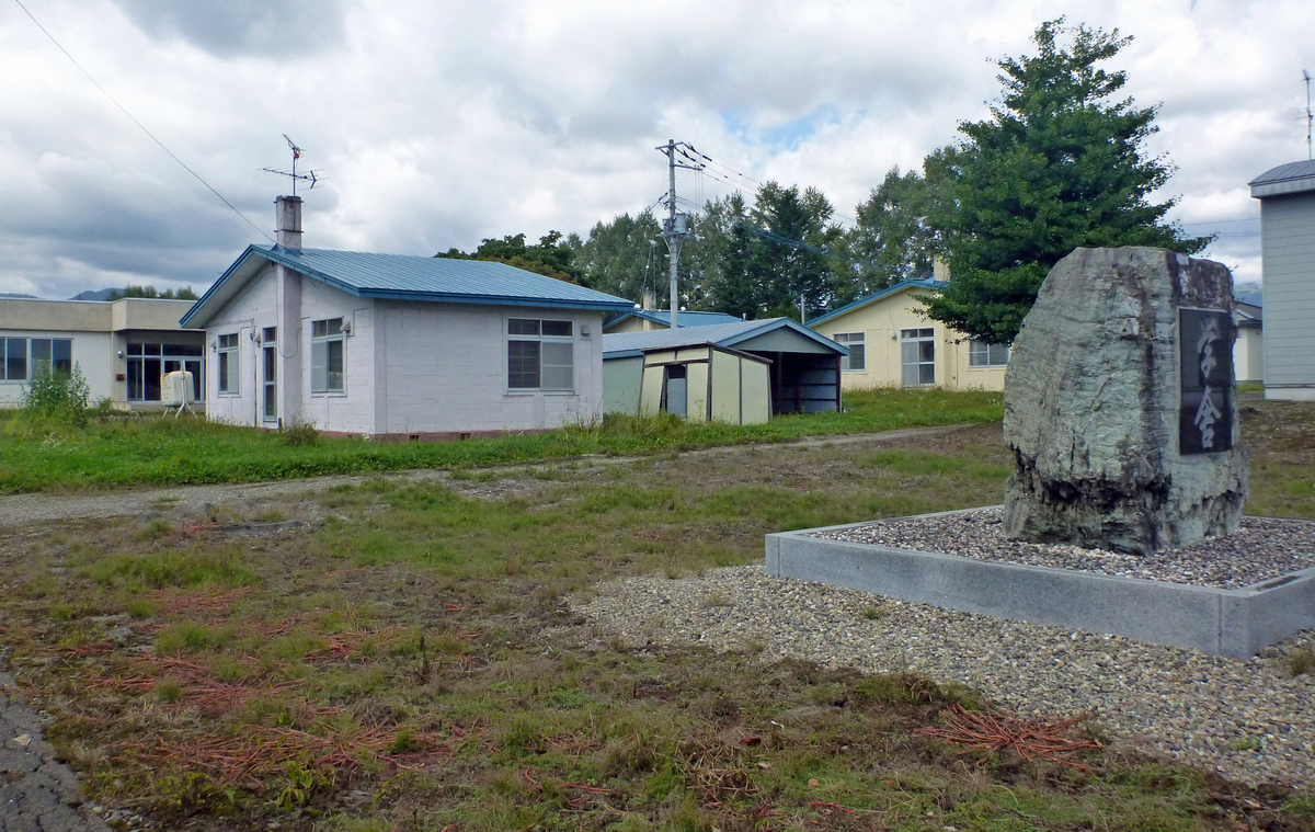 f:id:sinousi-2:20210923114454j:plain