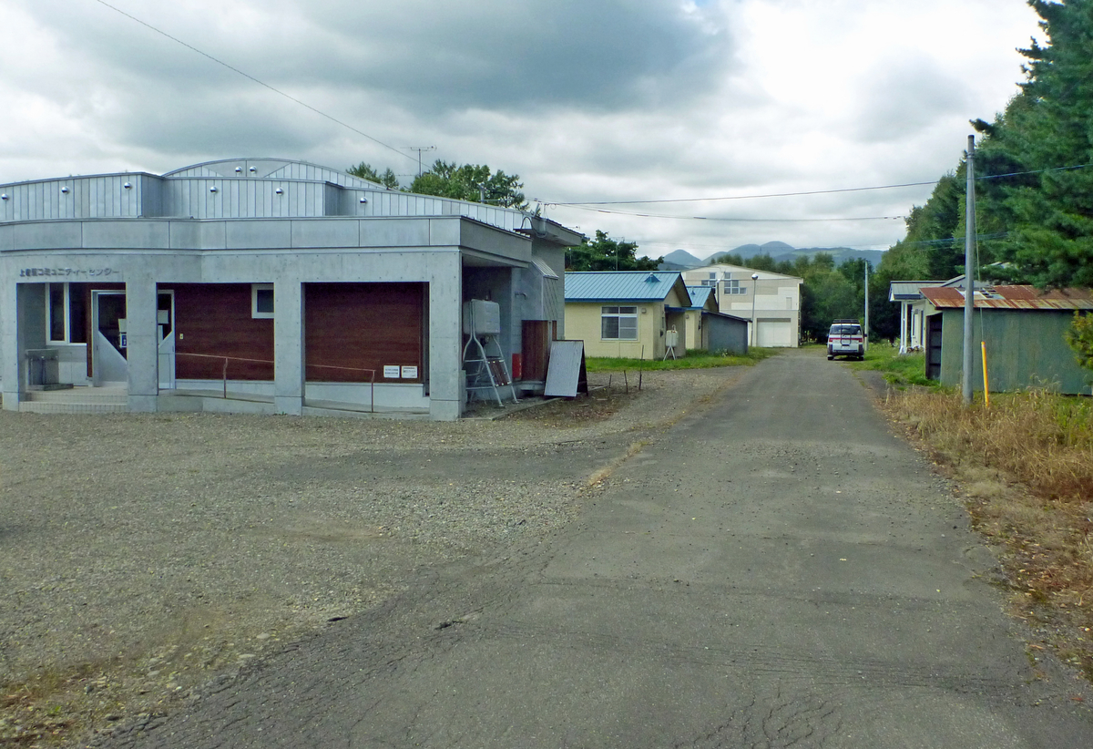 f:id:sinousi-2:20210923114529j:plain