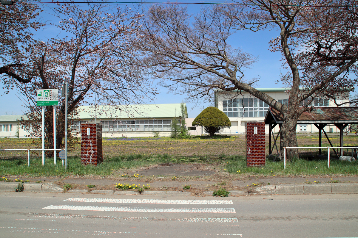 【十勝鉄道（廃線）】使用不可　半硬券　往復乗車券　農学校⇔帶廣大通　３等 Yahoo!オークション -「廃線 切符」の落札相場・落札価格
