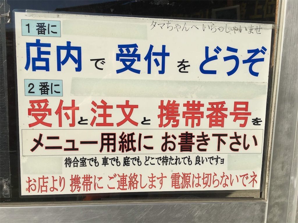 f:id:sinpapa-yusuke:20190902080009j:image f:id:sinpapa-yusuke:20190902080009j:image