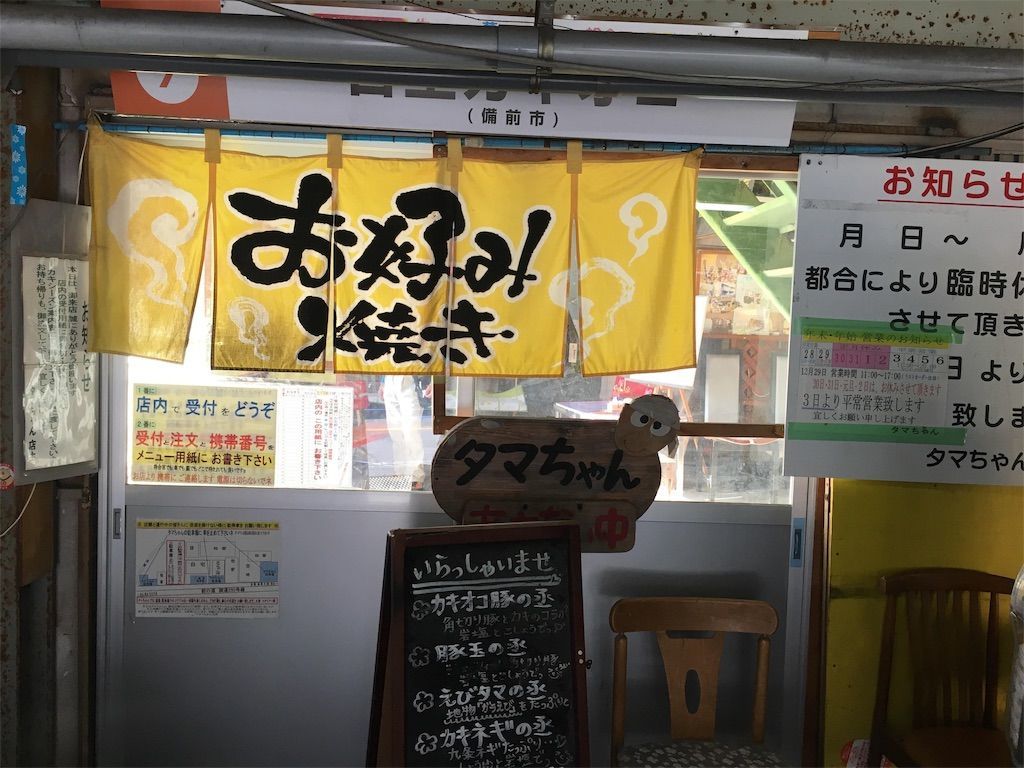 f:id:sinpapa-yusuke:20190902085400j:image f:id:sinpapa-yusuke:20190902085400j:image