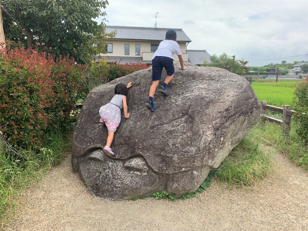f:id:sinpapa-yusuke:20190921201606j:image f:id:sinpapa-yusuke:20190921201606j:image