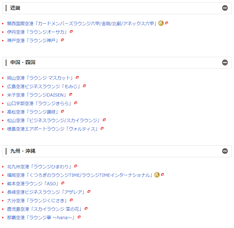 f:id:sinrons:20180824174810p:plain