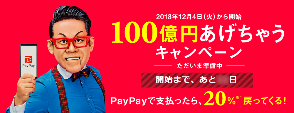 f:id:sinrons:20181122203645p:plain f:id:sinrons:20181122203645p:plain