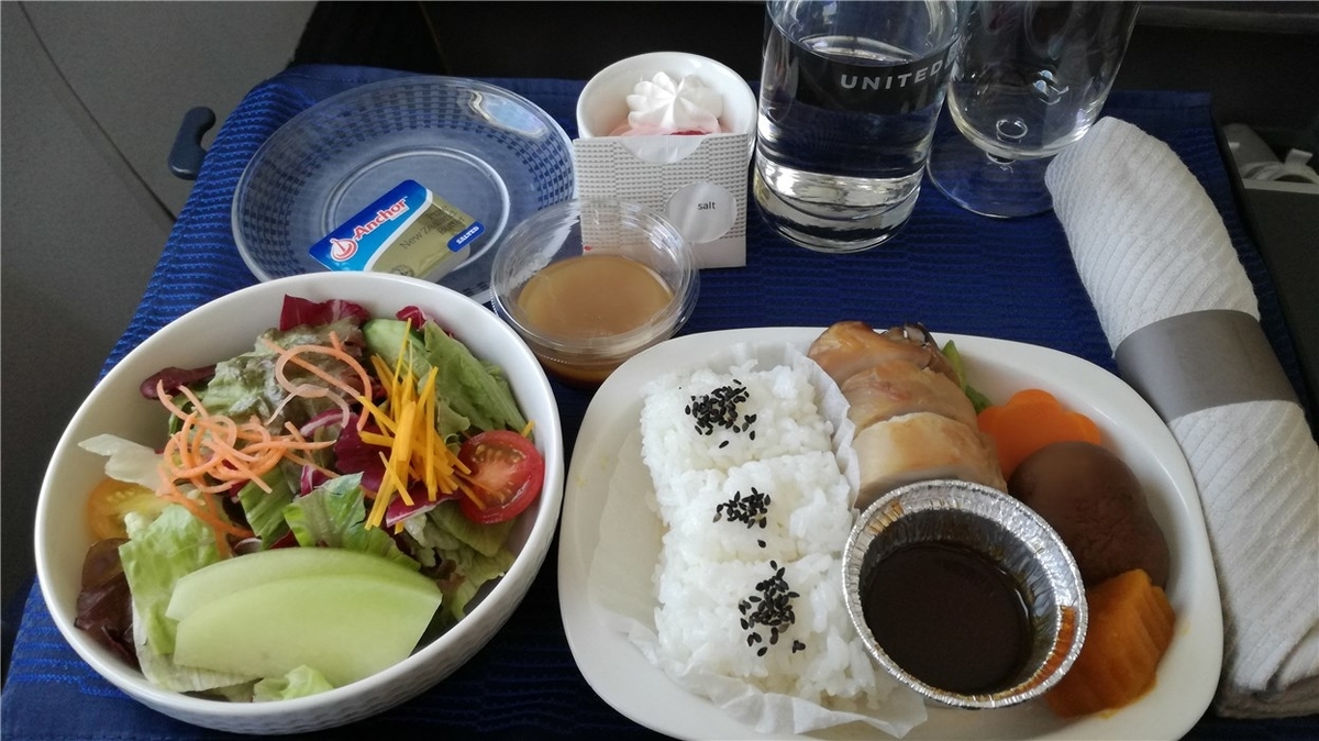 f:id:sinrons:20190921230953j:plain f:id:sinrons:20190921230953j:plain