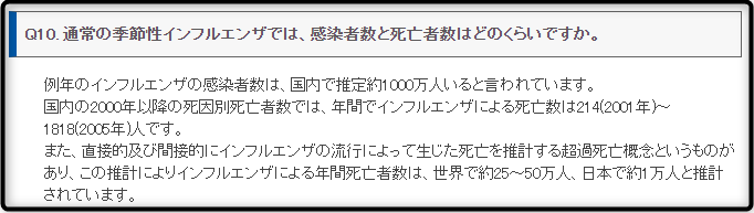 f:id:sinrons:20200731230527p:plain