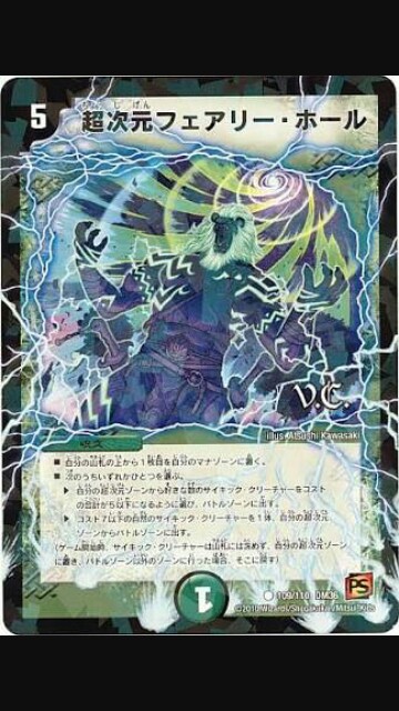 f:id:sinseidoujyou:20160912005240j:plain f:id:sinseidoujyou:20160912005240j:plain