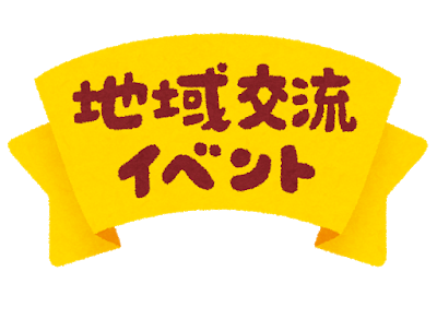 f:id:sinseikatudaiki:20181105205808p:plain