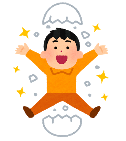 f:id:sinseikatudaiki:20181107211500p:plain