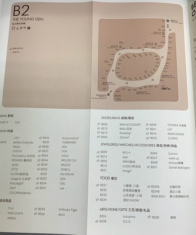 f:id:sinsenmatome:20200123123954j:plain f:id:sinsenmatome:20200123123954j:plain