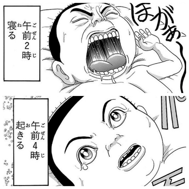 ｇｗ 浦安鉄筋家族の小鉄の夏休みに憧れる中年の日記 僕のほどよい生活 Re