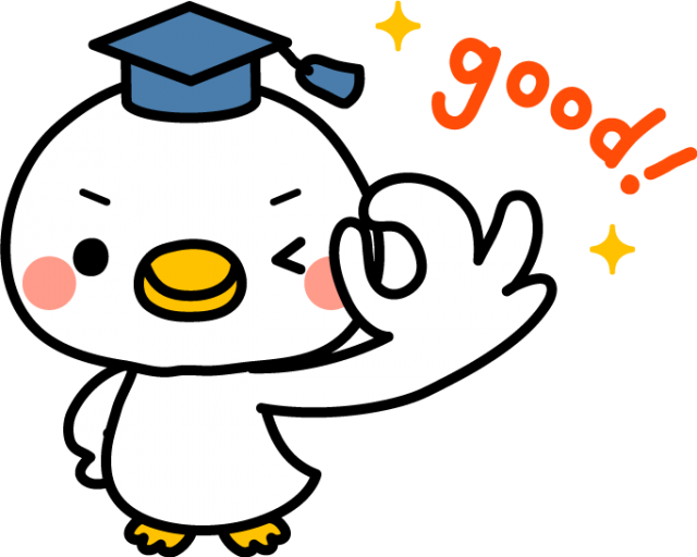 f:id:sinsinblogtan:20200319142209p:plain f:id:sinsinblogtan:20200319142209p:plain