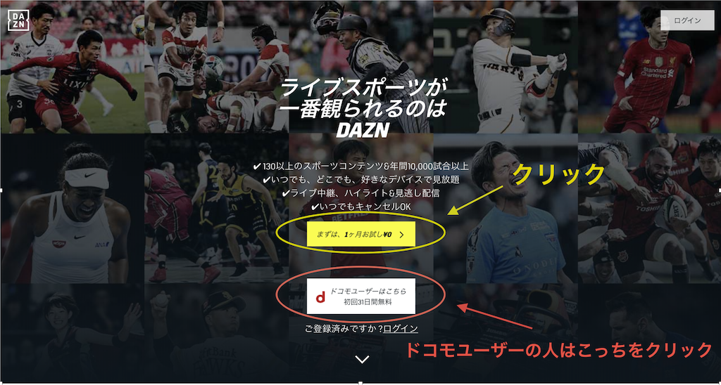 f:id:sinsinblogtan:20200320133252p:plain f:id:sinsinblogtan:20200320133252p:plain