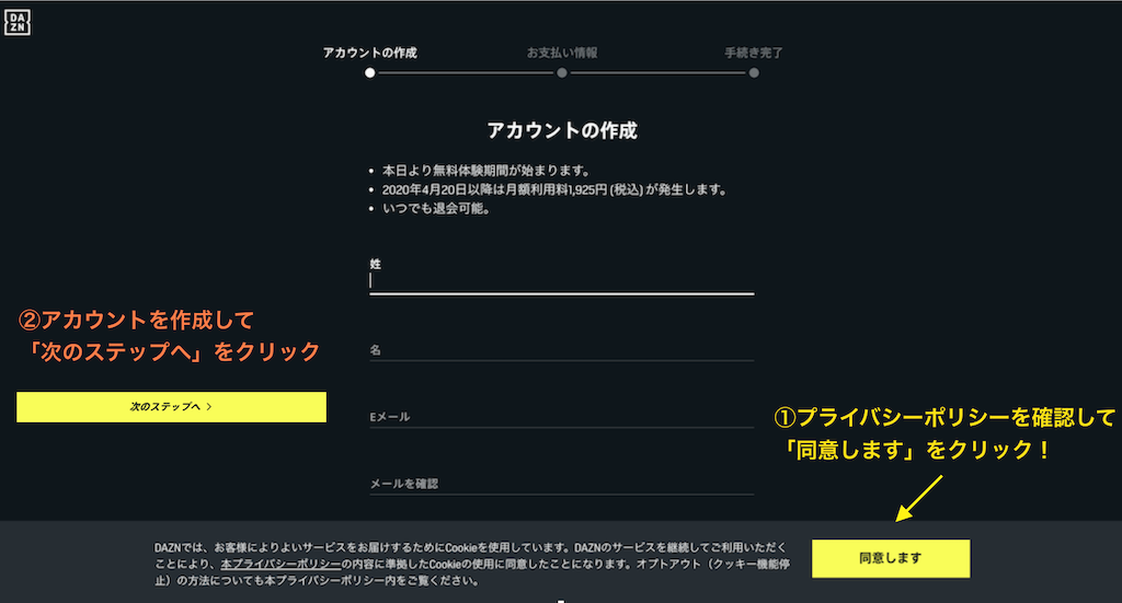 f:id:sinsinblogtan:20200320211321p:plain f:id:sinsinblogtan:20200320211321p:plain
