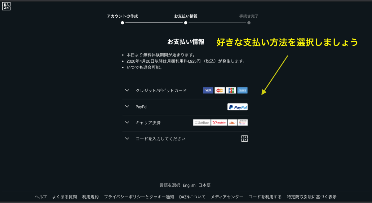 f:id:sinsinblogtan:20200320212524p:plain f:id:sinsinblogtan:20200320212524p:plain