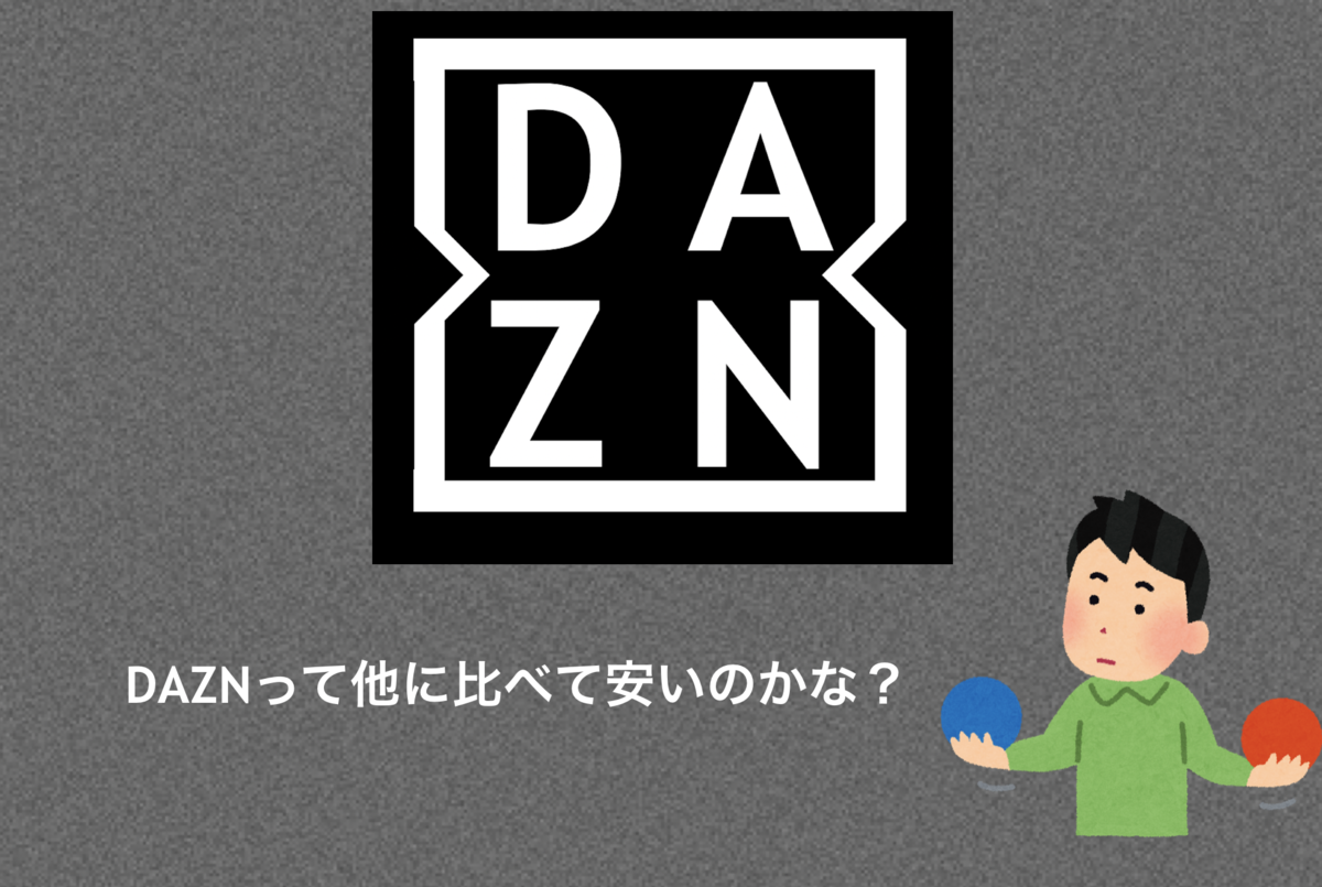f:id:sinsinblogtan:20200321165332p:plain f:id:sinsinblogtan:20200321165332p:plain