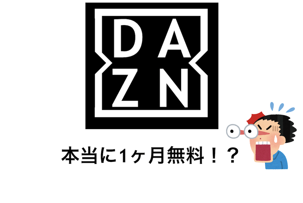 f:id:sinsinblogtan:20200321170524p:plain f:id:sinsinblogtan:20200321170524p:plain