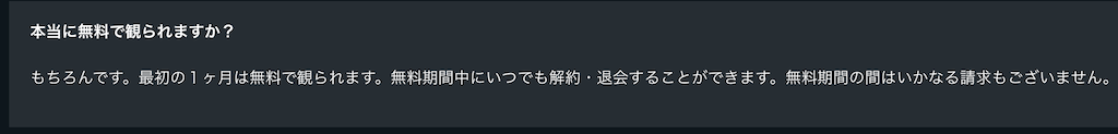 f:id:sinsinblogtan:20200321171213p:plain f:id:sinsinblogtan:20200321171213p:plain