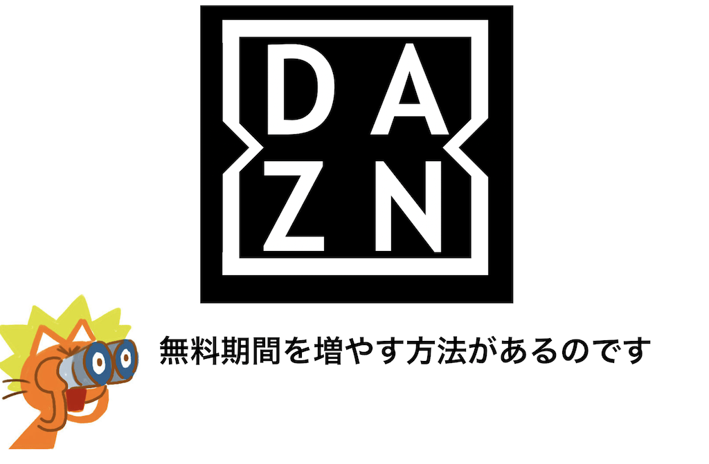 f:id:sinsinblogtan:20200321173107p:plain f:id:sinsinblogtan:20200321173107p:plain