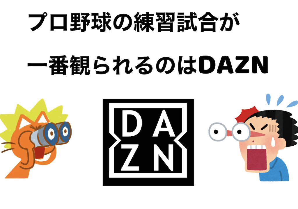 f:id:sinsinblogtan:20200322133046p:plain f:id:sinsinblogtan:20200322133046p:plain