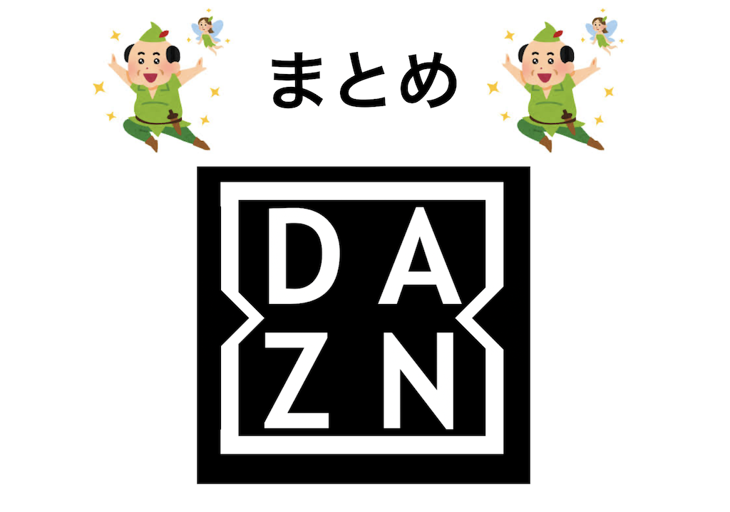 f:id:sinsinblogtan:20200322145249p:plain f:id:sinsinblogtan:20200322145249p:plain