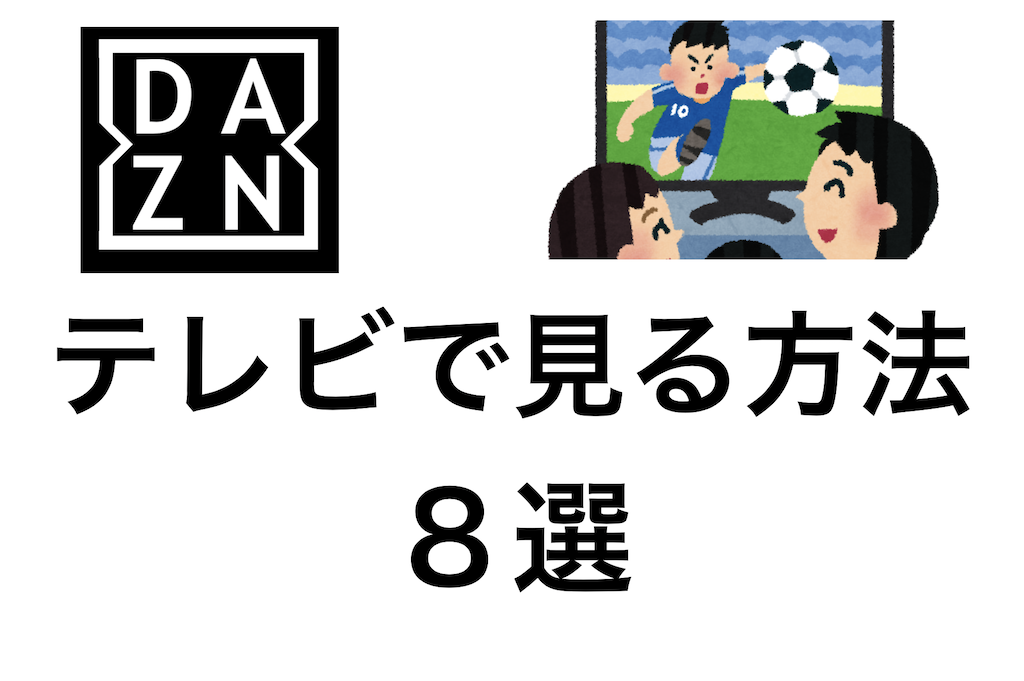f:id:sinsinblogtan:20200323111729p:plain f:id:sinsinblogtan:20200323111729p:plain