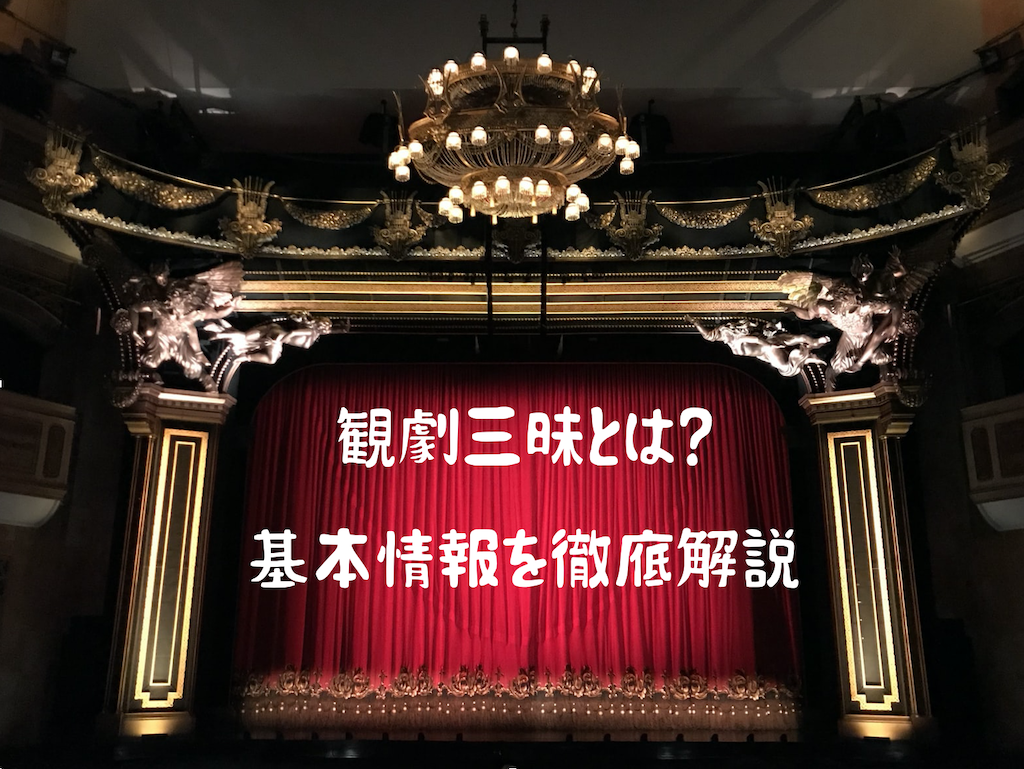 f:id:sinsinblogtan:20200327143522p:plain f:id:sinsinblogtan:20200327143522p:plain