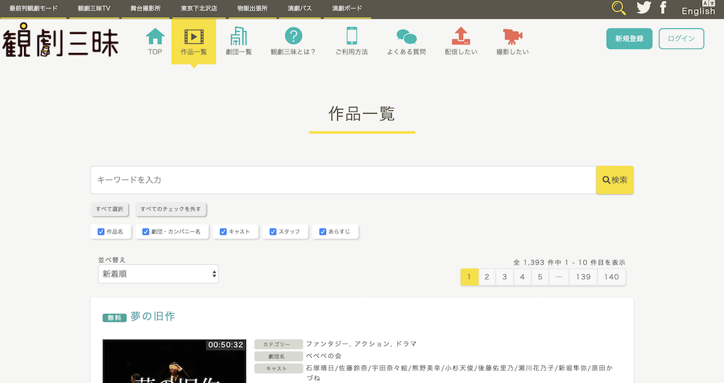 f:id:sinsinblogtan:20200327175048p:plain f:id:sinsinblogtan:20200327175048p:plain