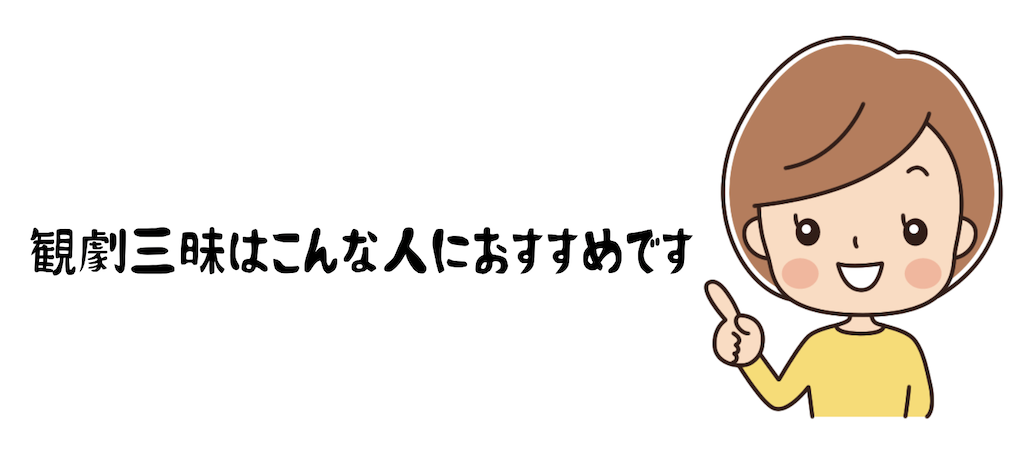 f:id:sinsinblogtan:20200328110249p:plain f:id:sinsinblogtan:20200328110249p:plain