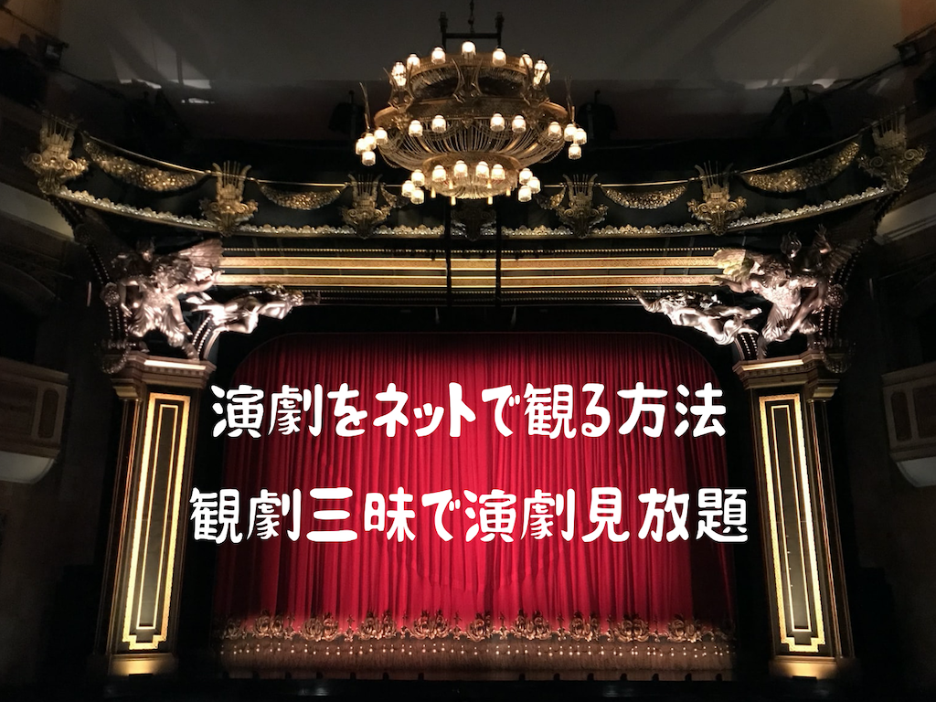 f:id:sinsinblogtan:20200329095028p:plain f:id:sinsinblogtan:20200329095028p:plain