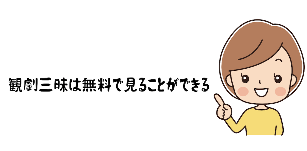 f:id:sinsinblogtan:20200329230512p:plain f:id:sinsinblogtan:20200329230512p:plain