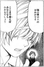 f:id:sinsoku:20101207225422j:image f:id:sinsoku:20101207225422j:image