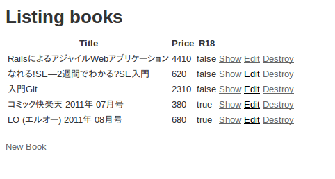 f:id:sinsoku:20110620014308p:image