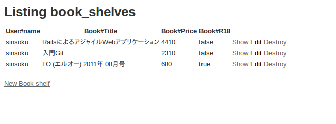 f:id:sinsoku:20110620022747p:image