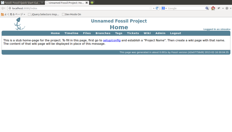 f:id:sinsoku:20130413165102p:image