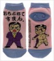 f:id:sintan:20110520120648j:image:medium f:id:sintan:20110520120648j:image:medium