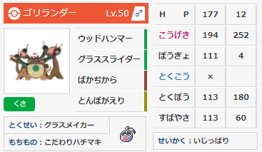 f:id:sintarosuch:20201203223653j:plain