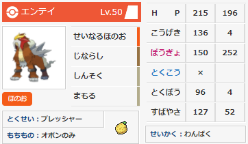 f:id:sintarosuch:20201203225252j:plain