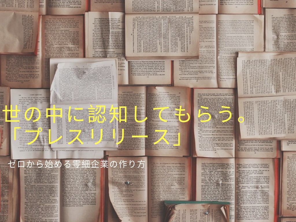 f:id:sintcost:20190615164252j:image f:id:sintcost:20190615164252j:image